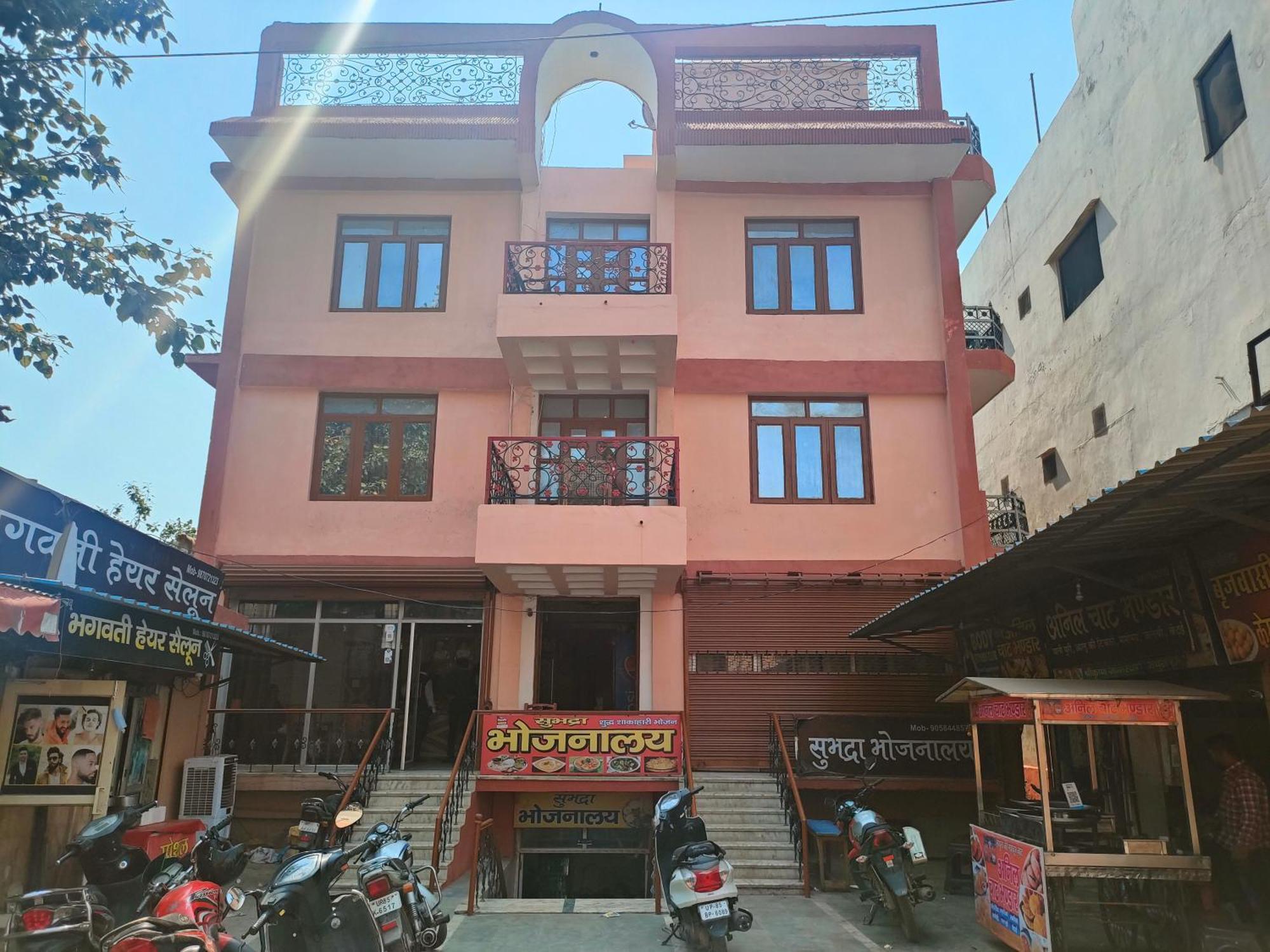 Sgh Guest House 马图拉 外观 照片